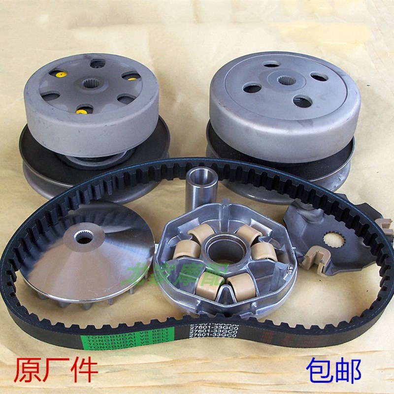 速发睿彩韵彩Q005铃Q2T驱木UZ丽彩摩托车离合轮T动盘离心甩块