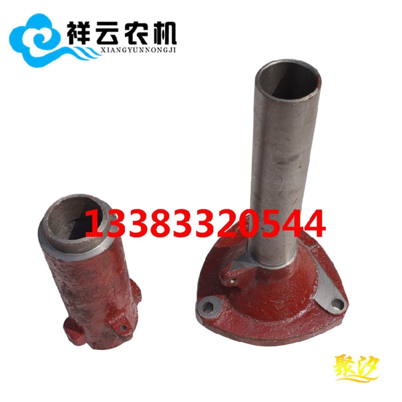 速发华源TS04/54机404拖拉/器合离分离轴承支架支座套筒