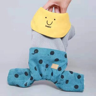 速发冬秋新款加厚保暖棉衣泰迪比熊雪纳瑞博美约克夏贵宾衣服