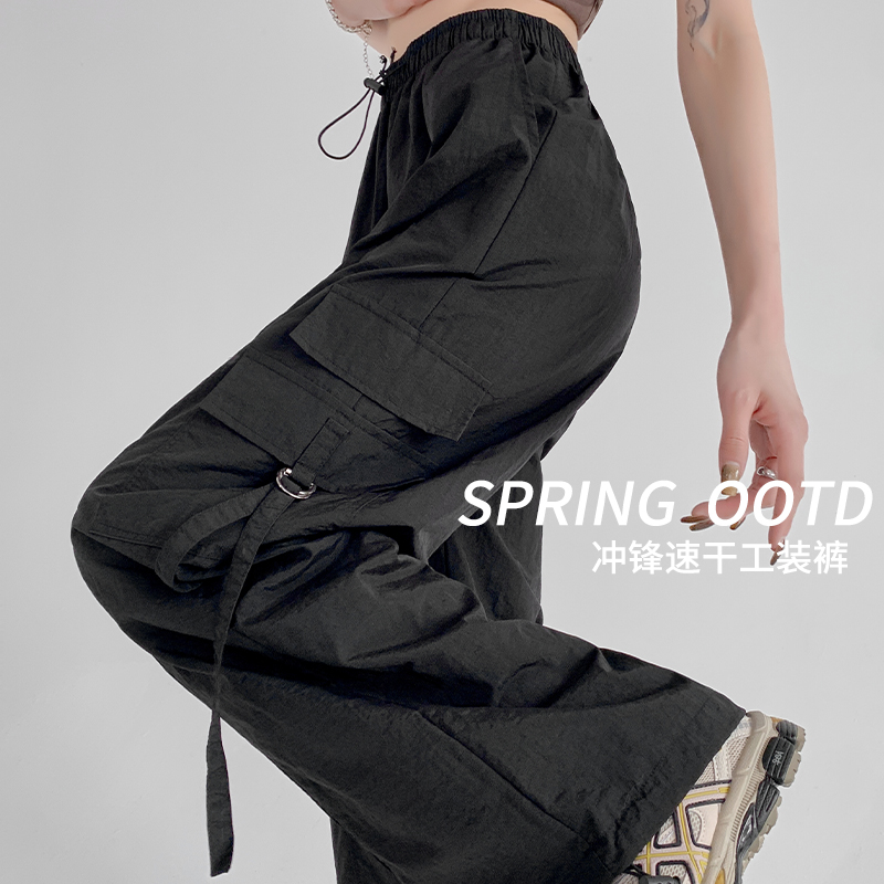 速发黑色工装裤宽春束脚款2024新松冲锋登山速干阔腿休闲运动裤