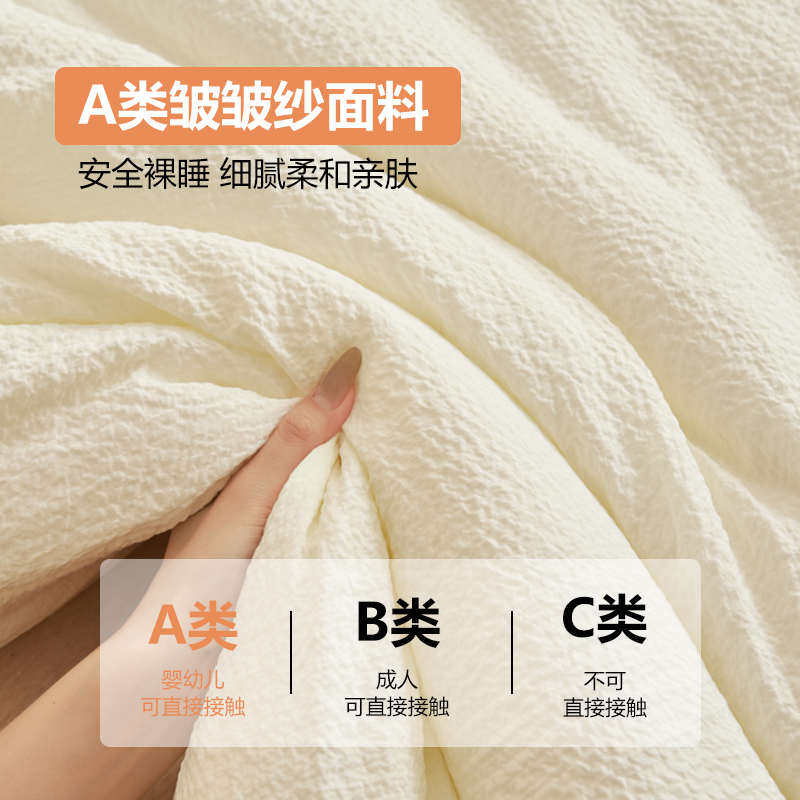 大豆纤维被子冬被棉被芯学生宿舍单人冬季春秋被加厚保暖四季通用,床上用品,化纤被,淘宝优惠券,粉丝福利购,淘宝优惠卷