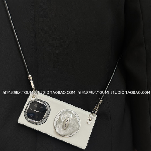 适用华为mate XTS非凡大师三折叠手机壳mateXt保护套XT折叠屏高级感翻盖皮套磁吸爱心支架斜挎简约女生新款