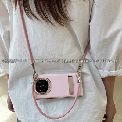 适用华为mate XTS三折叠屏手机壳mateXT非凡大师保护套新款高级感好看粉色翻盖皮套支架轻奢便携手提斜挎皮绳