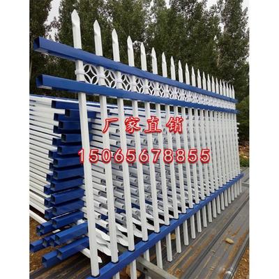 锌钢护栏热浸镀锌厂区围墙围栏杆户外社区铁艺护栏别墅学校隔离栅