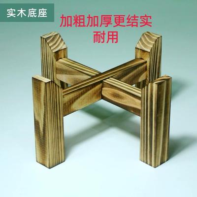 古法鱼缸底座实木生态水缸支架酒坛架子十字增高木架底托置物架盆