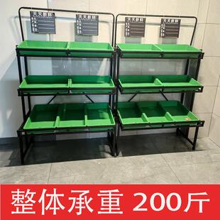 超市果蔬架展示架多功能生鲜水果蔬菜架子店新款摆摊架子多层货架