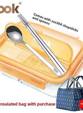 icook3分隔玻璃饭盒大号保鲜盒微波炉大容量便当盒玻璃密封碗带盖