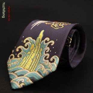 南京云锦领带会议小礼品中国风出国礼品送老外男士礼物结婚送礼