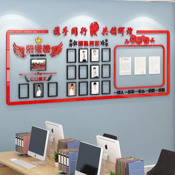 企业文化员工风采展示照片墙贴团队激励荣誉榜公司办公室墙面装饰