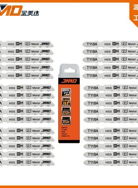 30pcs T118A 75mm21T金属切割曲线锯片曲线切割锯条锯片曲线锯条