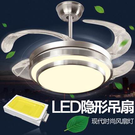 风扇灯 隐形吊扇灯带灯现代时尚简约客厅卧室餐厅LED隐形风扇吊灯
