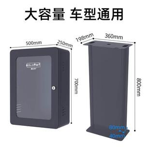 新能源汽车充电桩保护箱配电箱户外带风扇温控主动散热圆角玻璃门