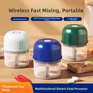 无线电动大蒜粉碎机蘸酱小家用厨房电动大蒜粉碎机粉碎蒜椒