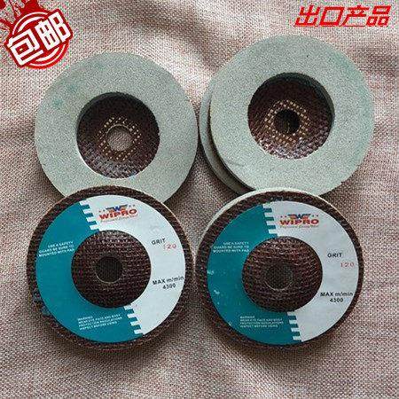 包邮 PVA海绵抛光片 玻璃大理石材砥石角磨机研磨片砂轮100*16MM,标准件/零部件/工业耗材,百叶轮,淘宝优惠券,粉丝福利购,淘宝优惠卷