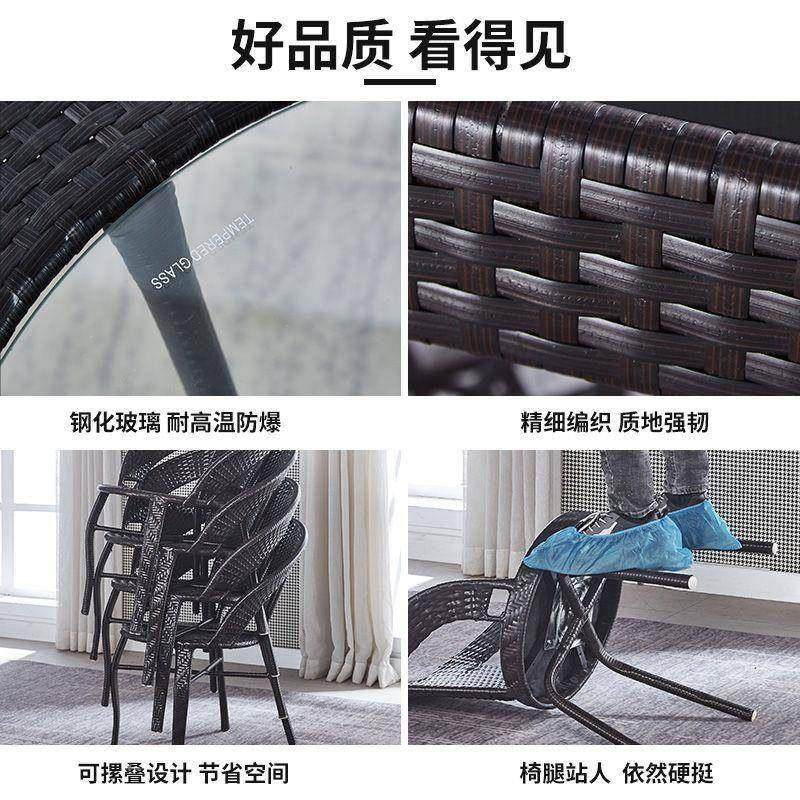 户阳小桌组合室外藤椅DDK三件套单人外椅休台闲 茶桌椅庭院防晒茶,商业/办公家具,商用藤编家具,淘宝优惠券,粉丝福利购,淘宝优惠卷