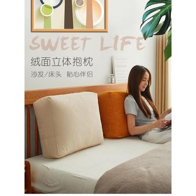 沙发立体靠背大靠垫客厅靠枕软包床上沙发后靠背垫大尺寸定制抱枕