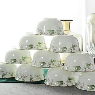 唐山骨瓷碗家用套装饭碗陶瓷米饭碗2025新款餐具汤碗粥碗瓷碗装泡