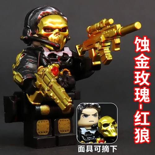 三角洲行动威龙特警积木人仔