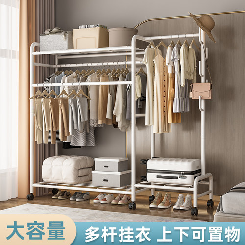 速发简易组装衣柜家用卧室房用杆架挂衣钢衣帽架子纳架收分层柜子