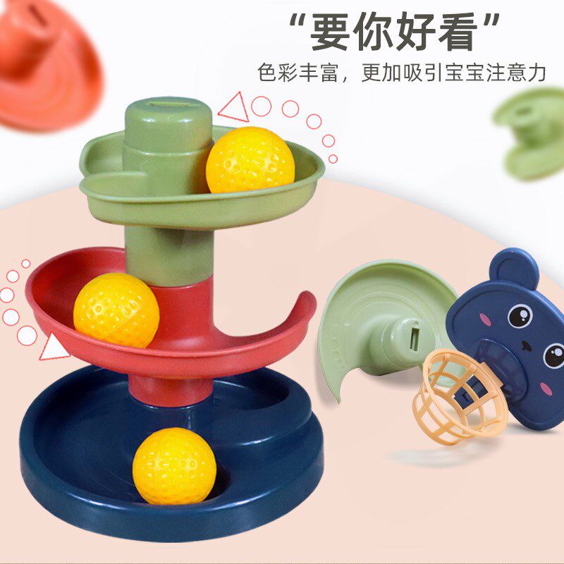 速发小鸭子轨道滚滚球滑球投篮2幼儿童宝宝趣味转转乐婴-岁1玩具