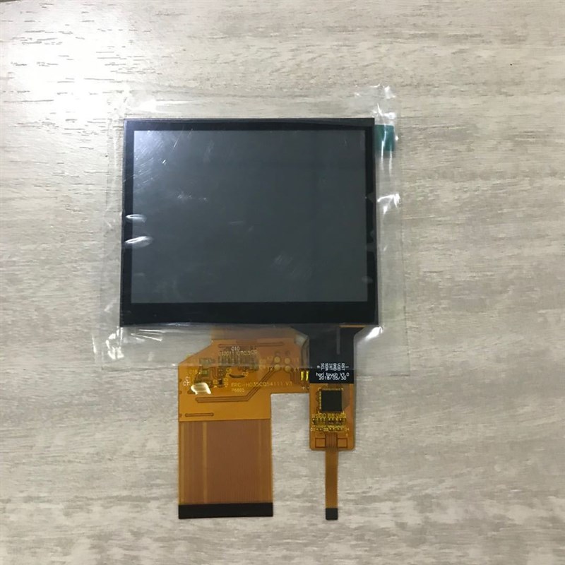 速发.5寸液晶显示屏TFT全视角高清屏20*240插接54PI工业T