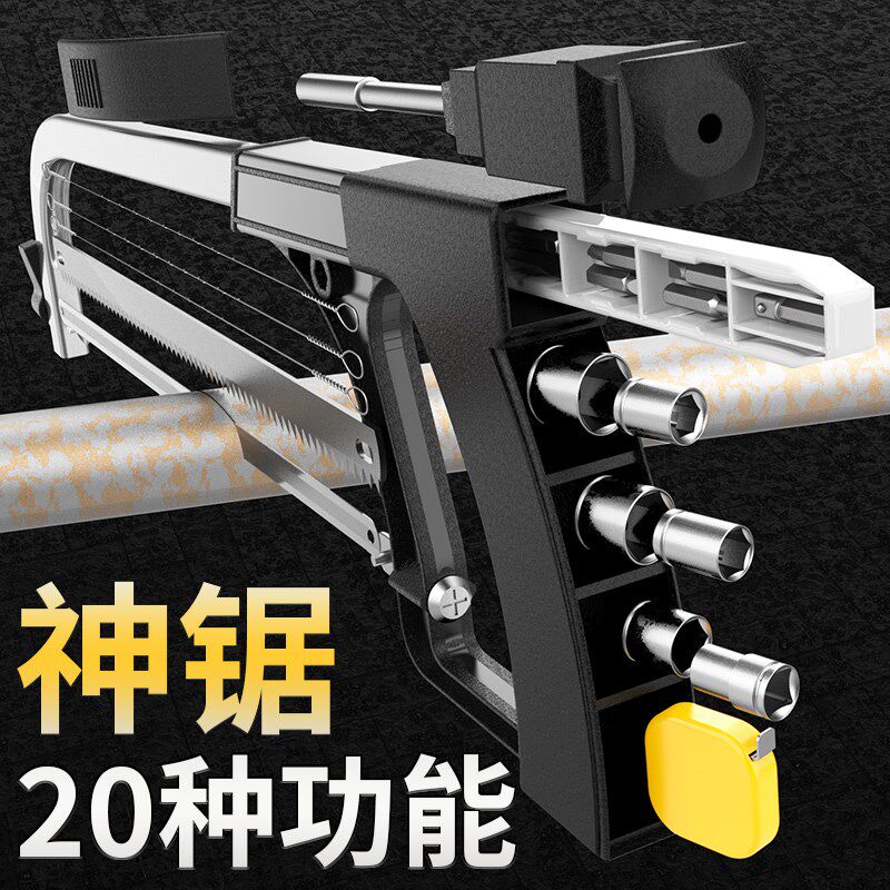速发伐锯子家用小型手持拉花线锯木工木树能木神器手工钢丝锯锯