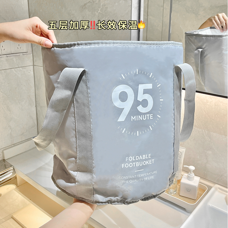 速发可折叠泡脚袋加高过小腿保温脚桶家用可携式足浴袋恒温洗脚盆