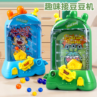 速发儿童接玩1宝宝具 子5岁小男孩孩益智桌面亲一互动