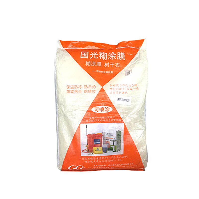 速发国光大树果树树干涂可剂糊涂膜防冻涂白粉树木涂白剂白机器喷