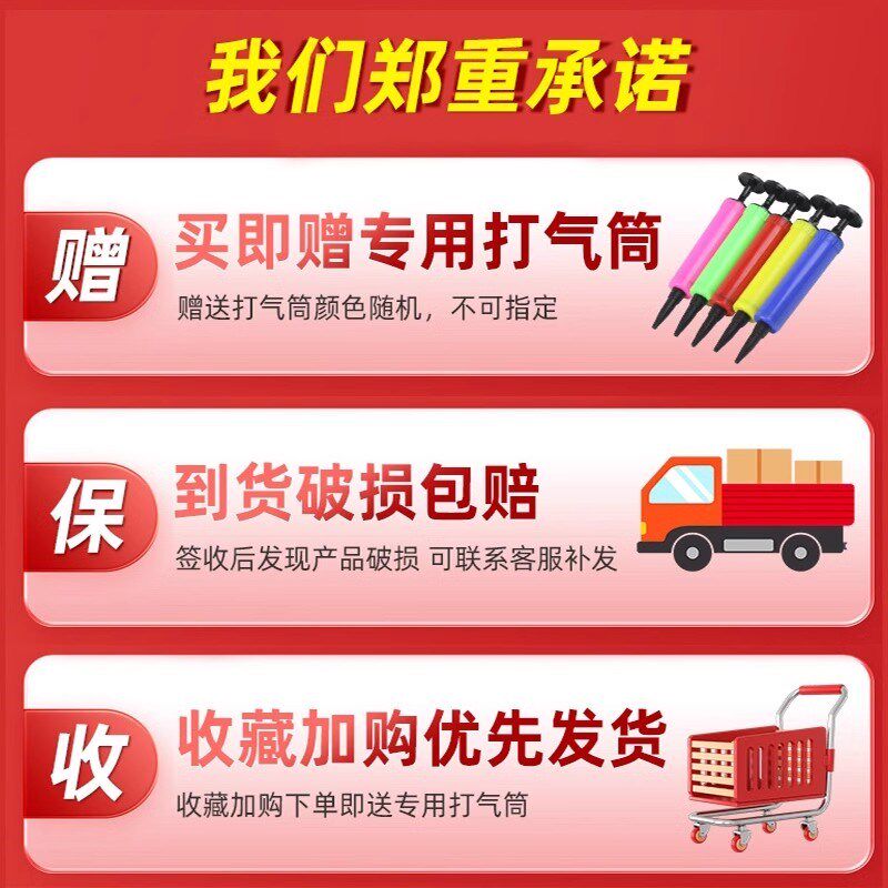 速发母亲节礼物实用送妈妈送老师爱心花束气球幼儿园活动创意小礼
