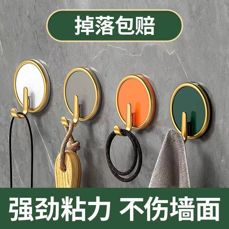 速发挂钩超力粘胶墙壁重物粘钩强承重大号轻奢钩墙上学生舍宿客厅