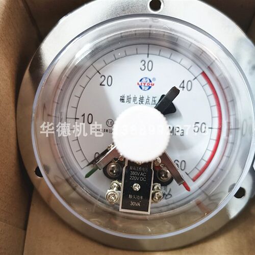 速发0YXC1 0III无锡压力表厂磁助式力接点压电表 25/40/6
