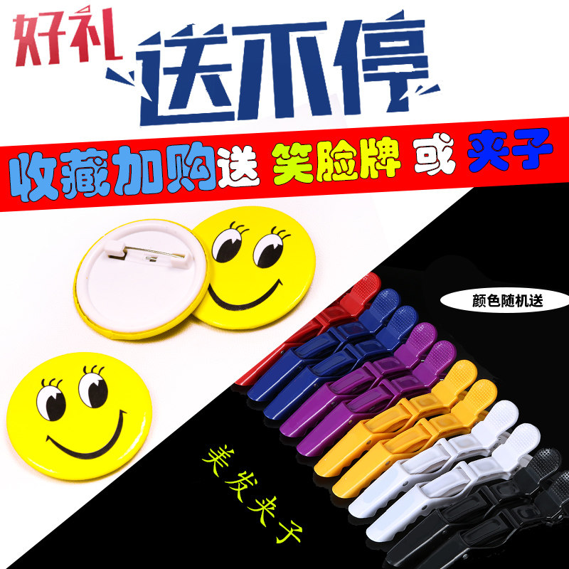 速发围裙韩版时尚防水奶茶店印logo男美发中餐厅咖啡师工作