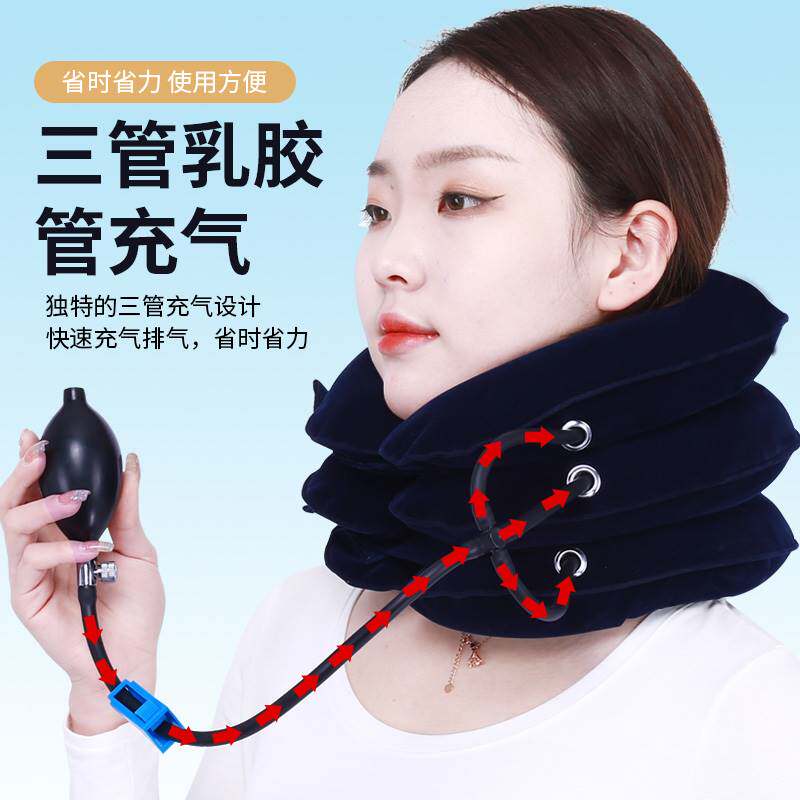 速发充气牵引器家用矫正器病颈伸脖子神托护颈拉部器颈器