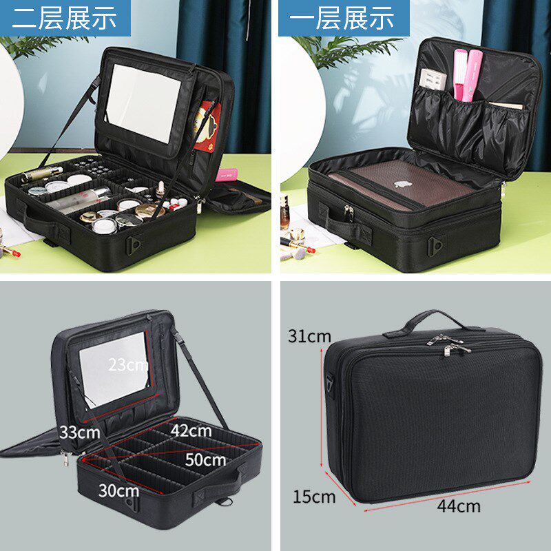 速发厂家子容量大水带镜防专业化妆师用工具箱高颜值