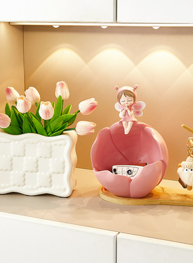 速发入户鞋柜收纳摆件家居乔饰品玄关托装置物架客厅盘迁新居礼品