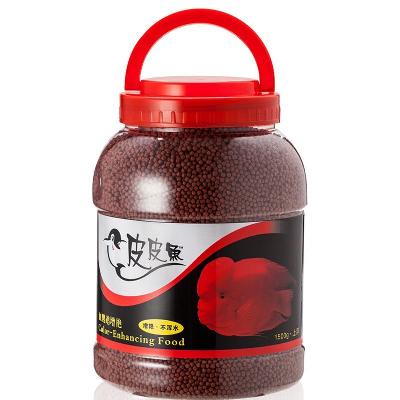 速发血鹦鹉增艳增红不热水鱼粮发财鱼食饲料浑带观赏财招鱼