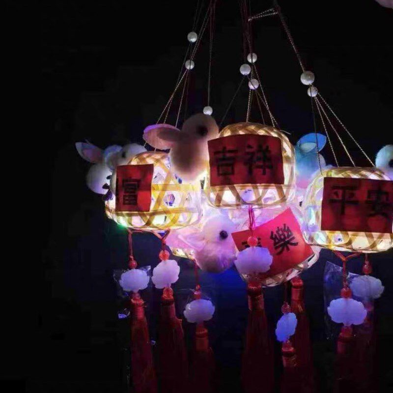 现货双十一灯笼2023新款竹编儿童手提发光小花P灯手工diy兔子古风