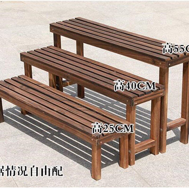速发多层组合阶梯式防腐花架踩浴户外碳化木脚室台踏板木实台阶脚