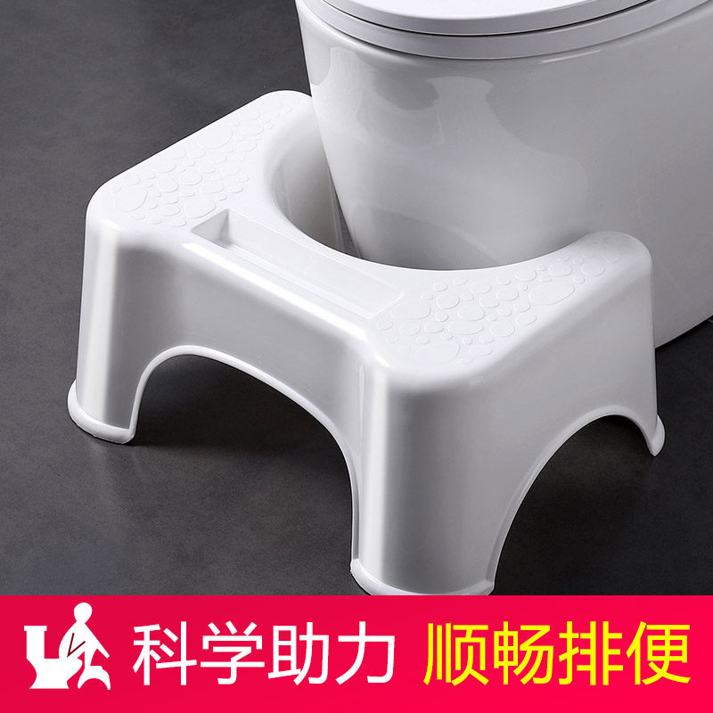 速发优思居塑料马桶凳子成人卫生间蹲坑神凳坐便器儿童厕所脚踏垫