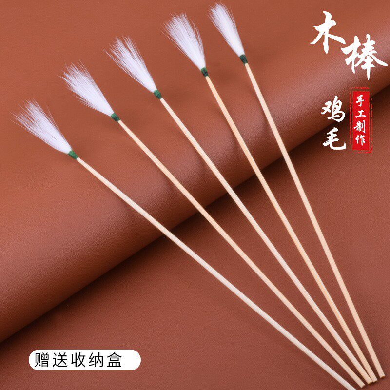 速发木业专棒鸡毛采耳工具技师专用扫耳竹鸡柄毛掏器鹅毛打耳毛毛