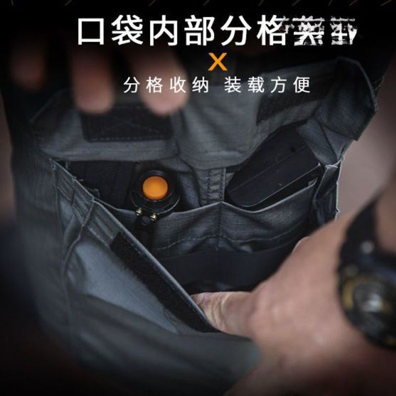 速发2025户外耐术战磨机能秋水工装裤长裤多口袋美式春防男新款