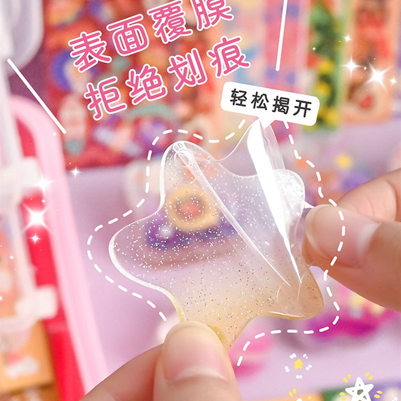 速发儿童玩具孩免烤胶画水晶画画涂鸦涂色6咕卡套装童手工制作