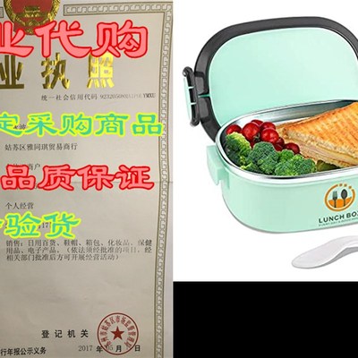 现货速发Mr.Dak Luch Be Box  Kids, Adults,  ad Wo,