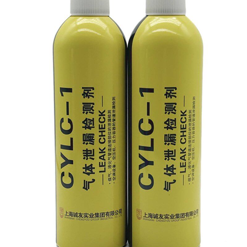 速发。测水检漏剂CYC气体泄漏检测剂LYLC-1检漏起泡-剂压力管道容