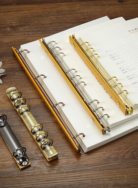 速发【工厂直发用拆背板A4A7 活页通】金属活页夹环可带卸装订夹