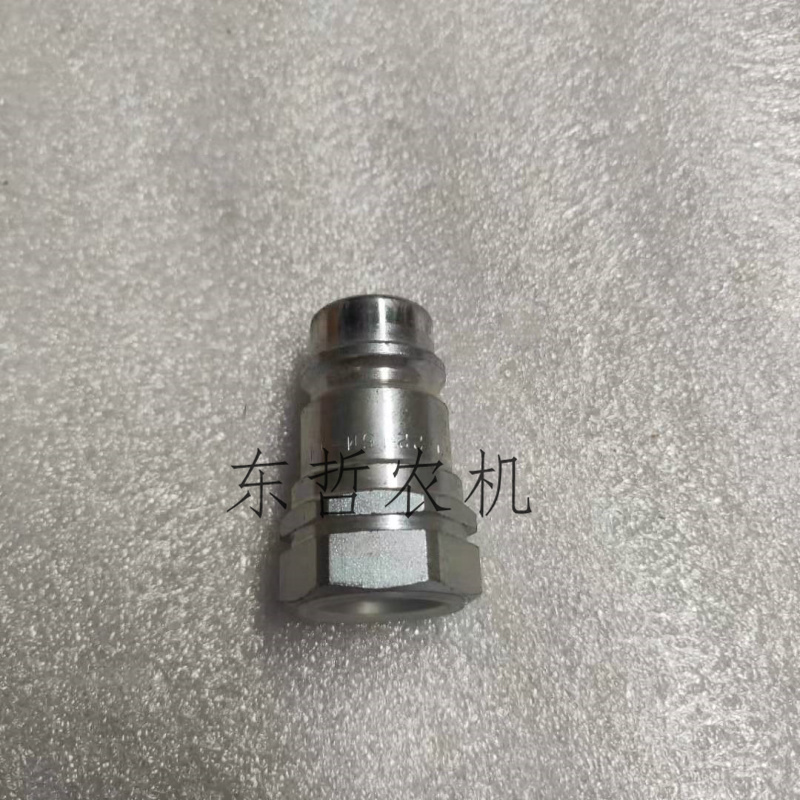 速发迪尔6B04/1054/6B1204/154/6B1404/5-5E拖拉机快速接头