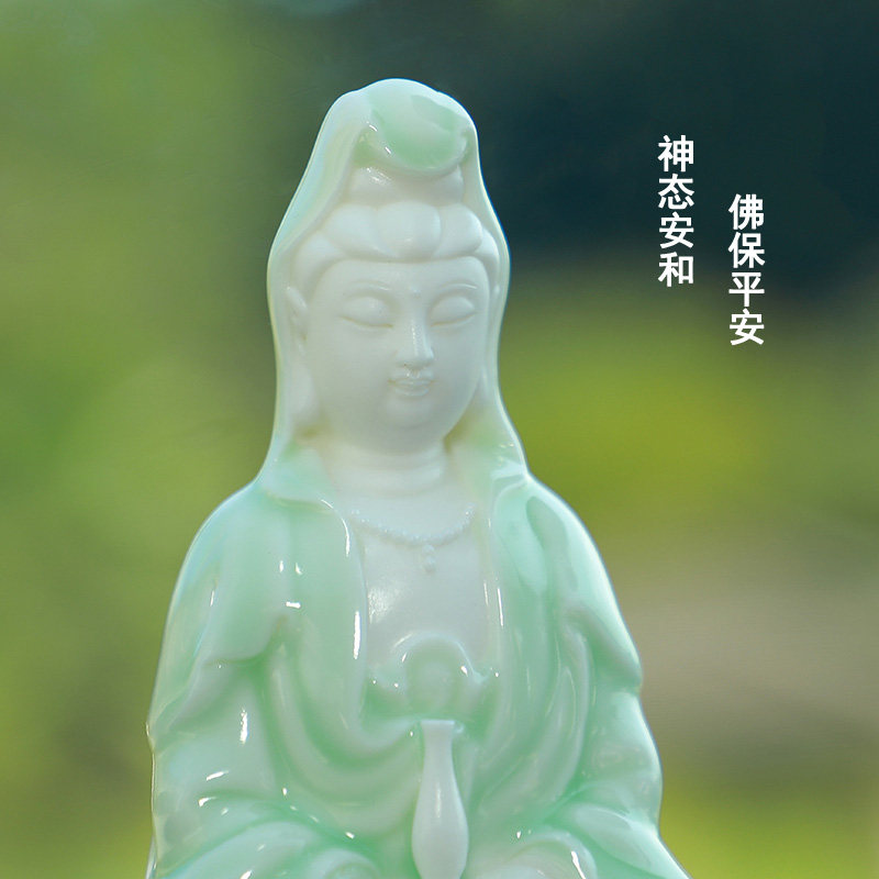 速发汽车摆件观载菩萨佛像车内保装安车音平饰品创意男陶瓷佛系