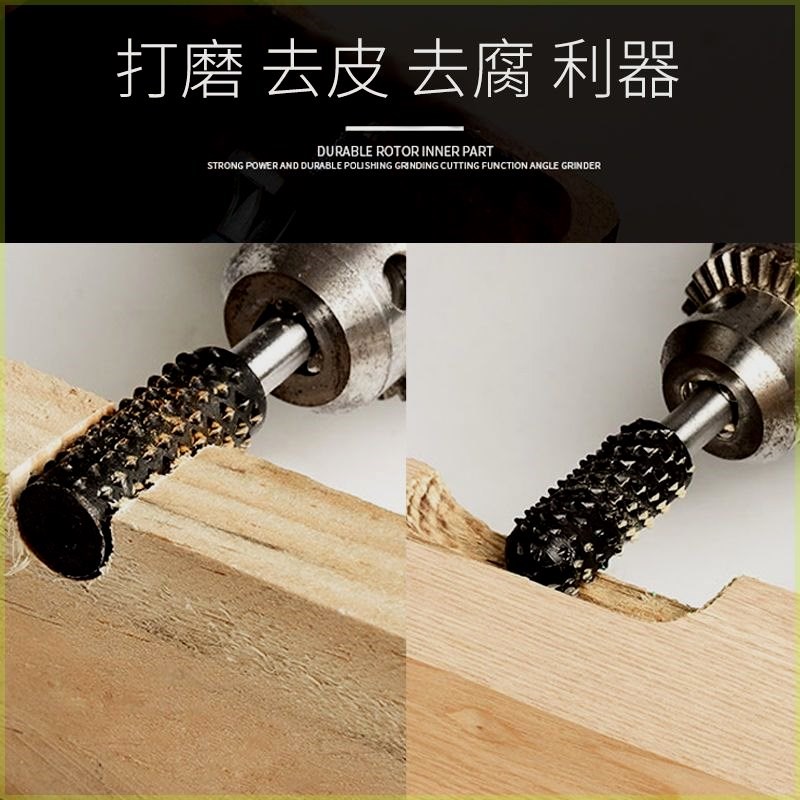 速发电钻头木木根雕打磨头工工雕刻刀电动木雕刻木具雕头刀具铣刀