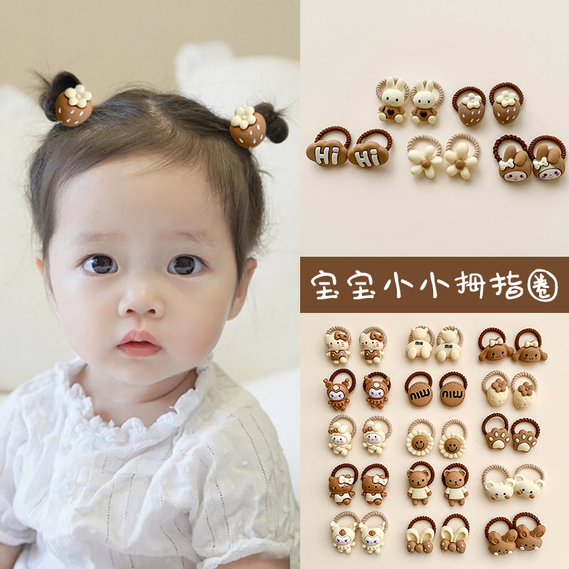 速发咖色拇指圈发绳婴幼儿扎辫子筋儿童皮筋不伤发小孩扎头发饰
